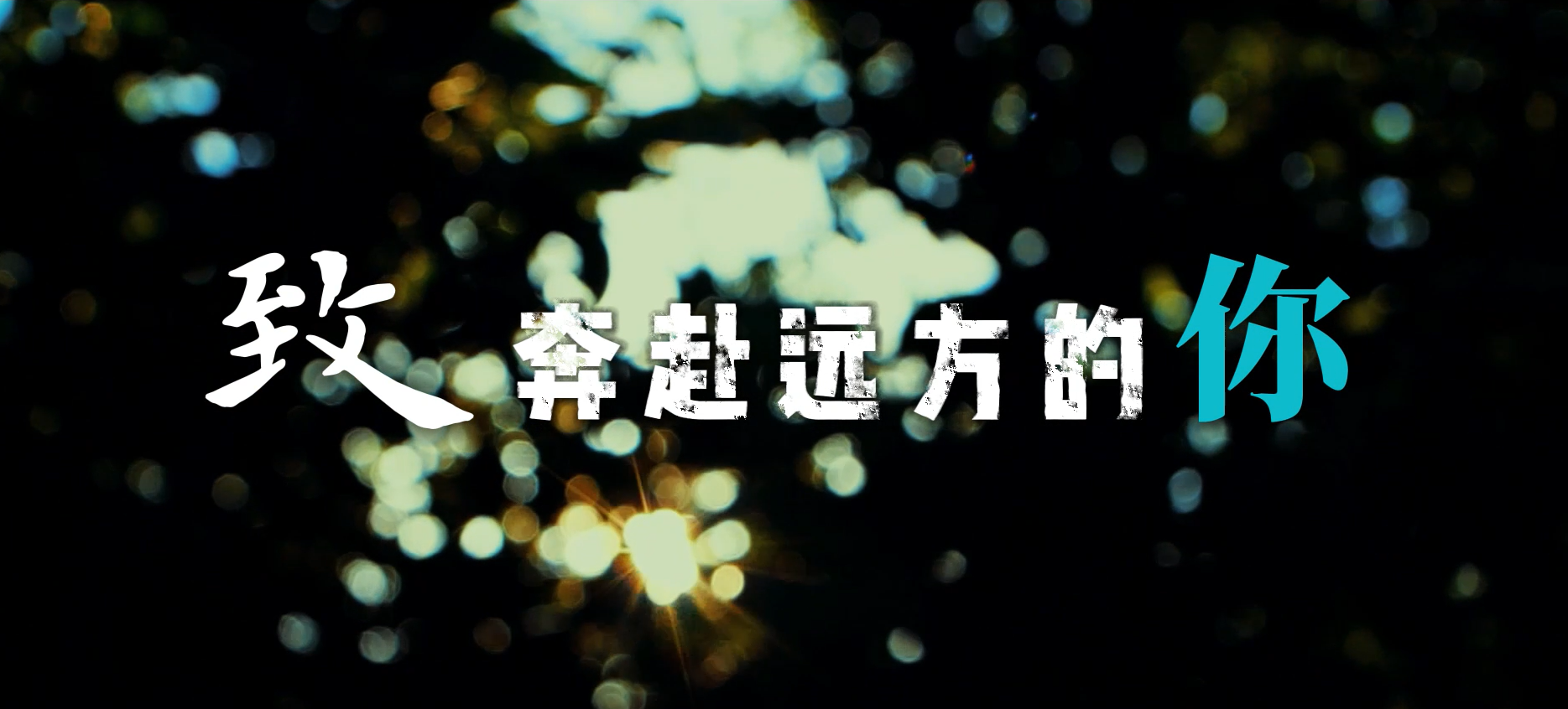 微信图片_20230620103923.png
