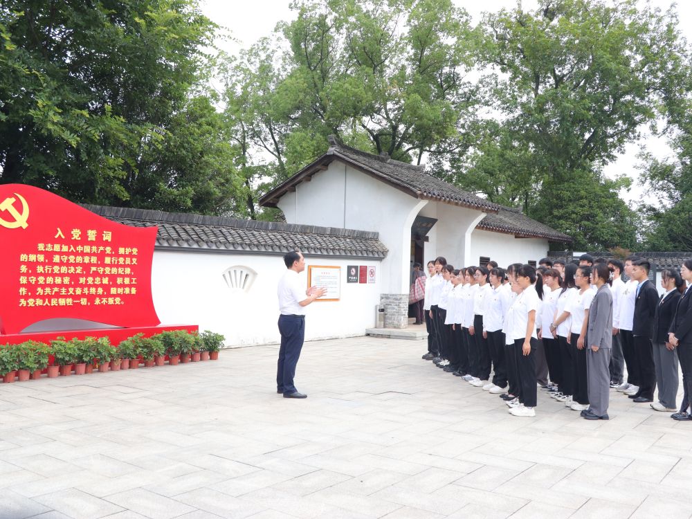 W020230703050072693405.jpg 潘斌为新发展党员提要求.jpg