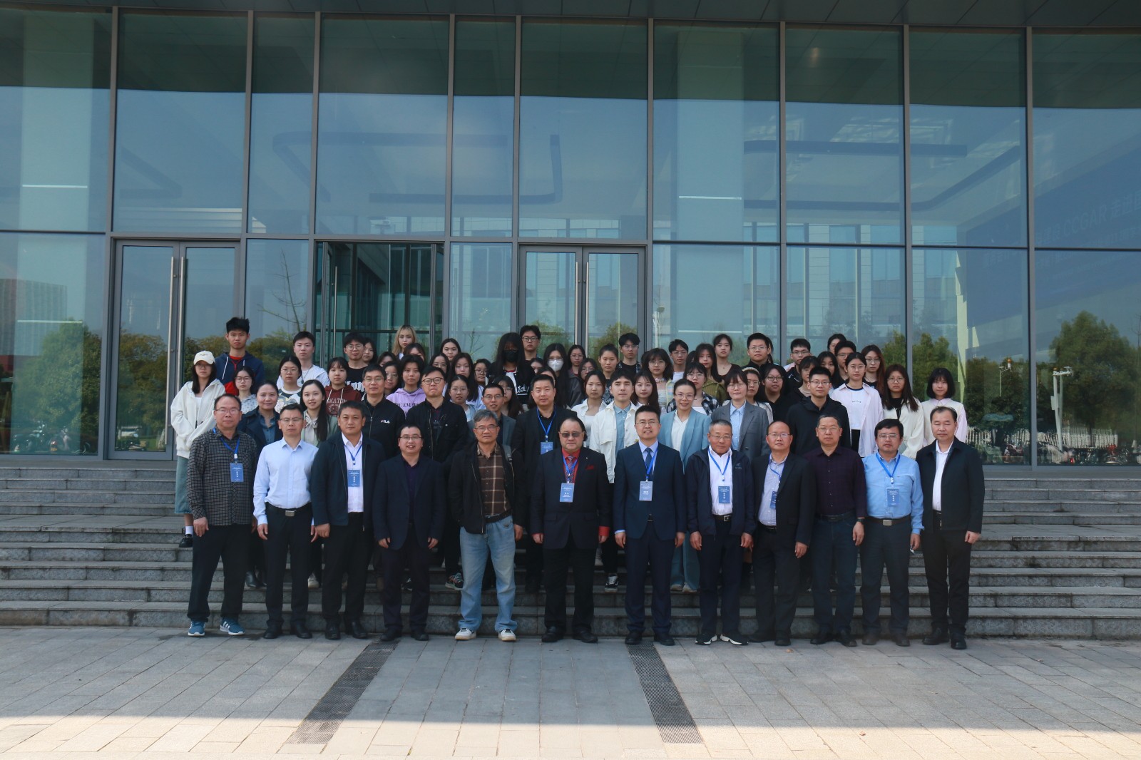 杨亦民院长带队受邀参加中国政府审计研究中心CCGAR学术研讨会.jpg