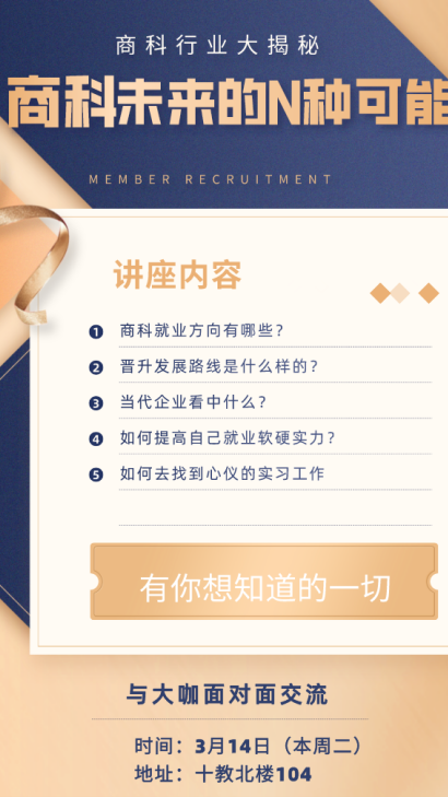 微信图片_20230415172836.png