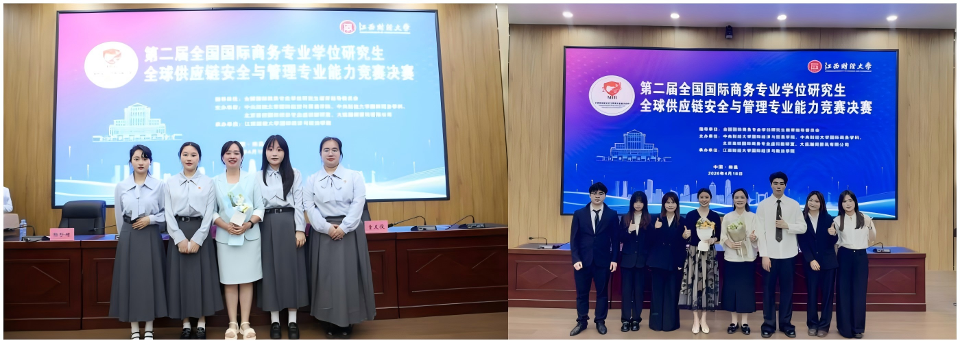 WPS拼图1.png