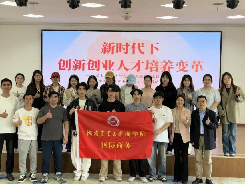 图片13.png